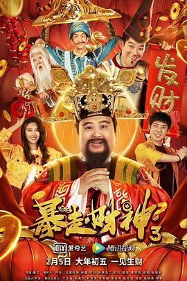 王李丹妮未删减版在线播放